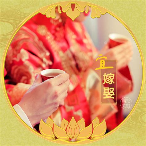 擇日結婚網|黃道吉日查詢，老黃歷結婚吉日查詢，搬家吉日查詢